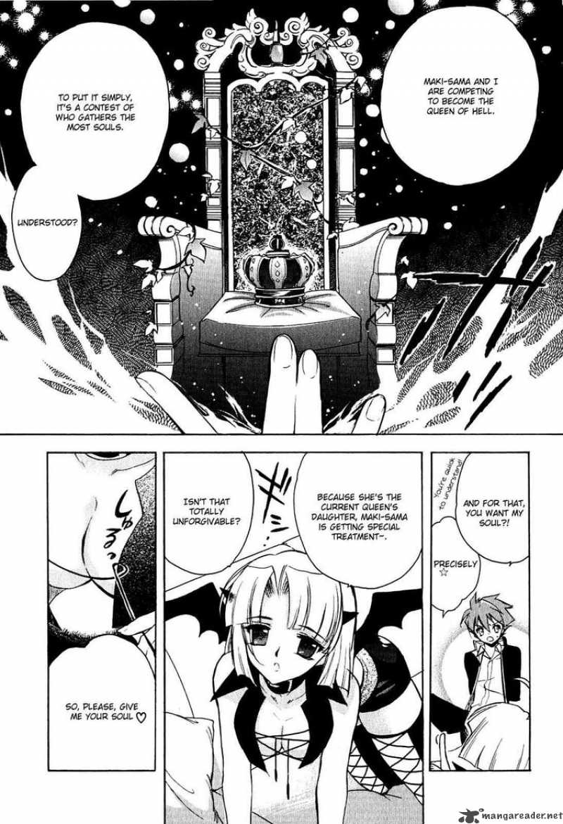 hakoiri_devil_princess_10_17