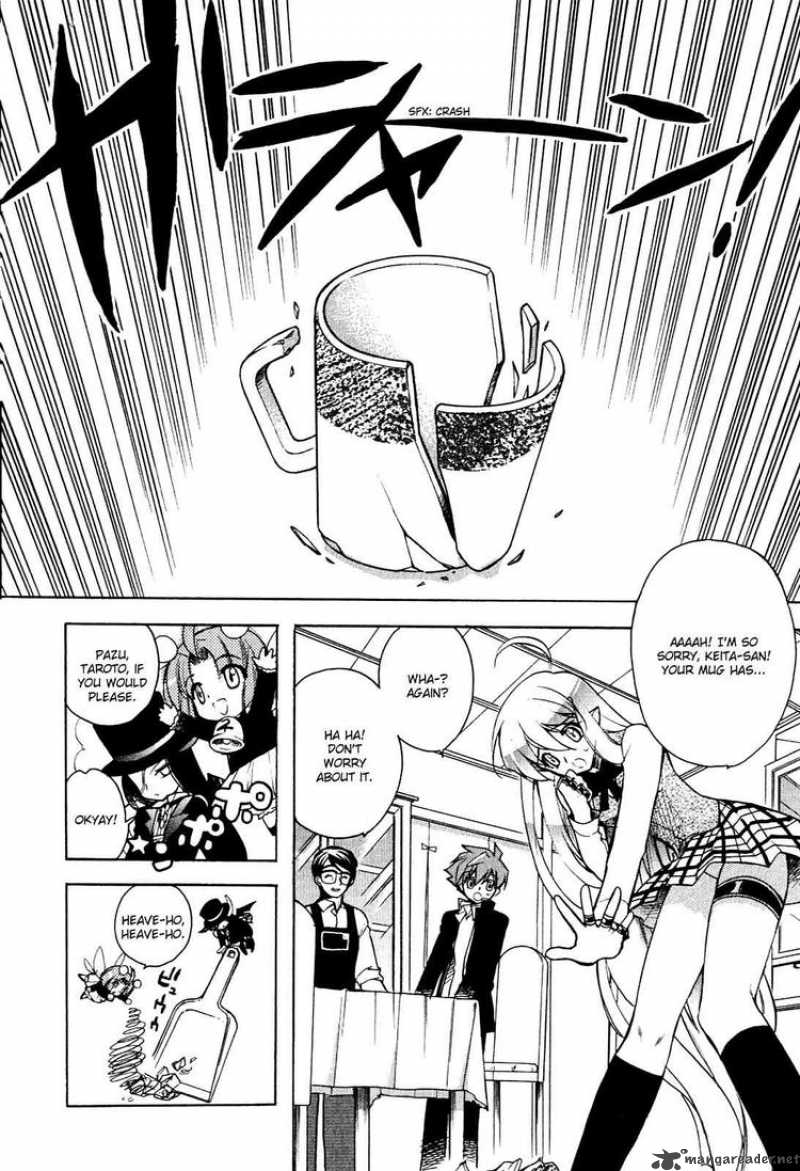 hakoiri_devil_princess_10_2
