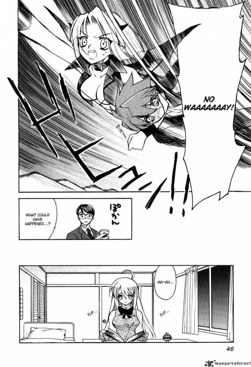 hakoiri_devil_princess_10_20