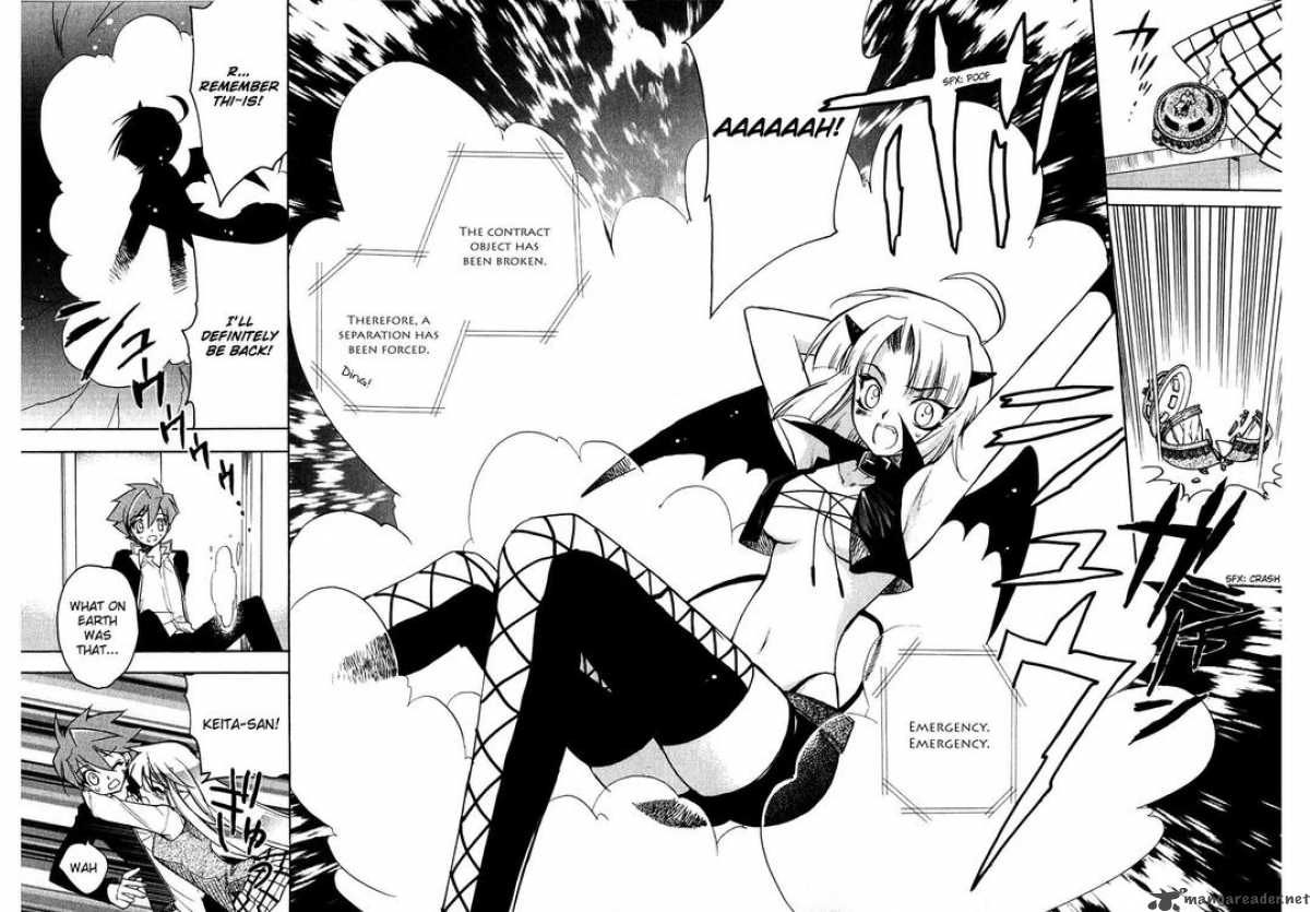hakoiri_devil_princess_10_22