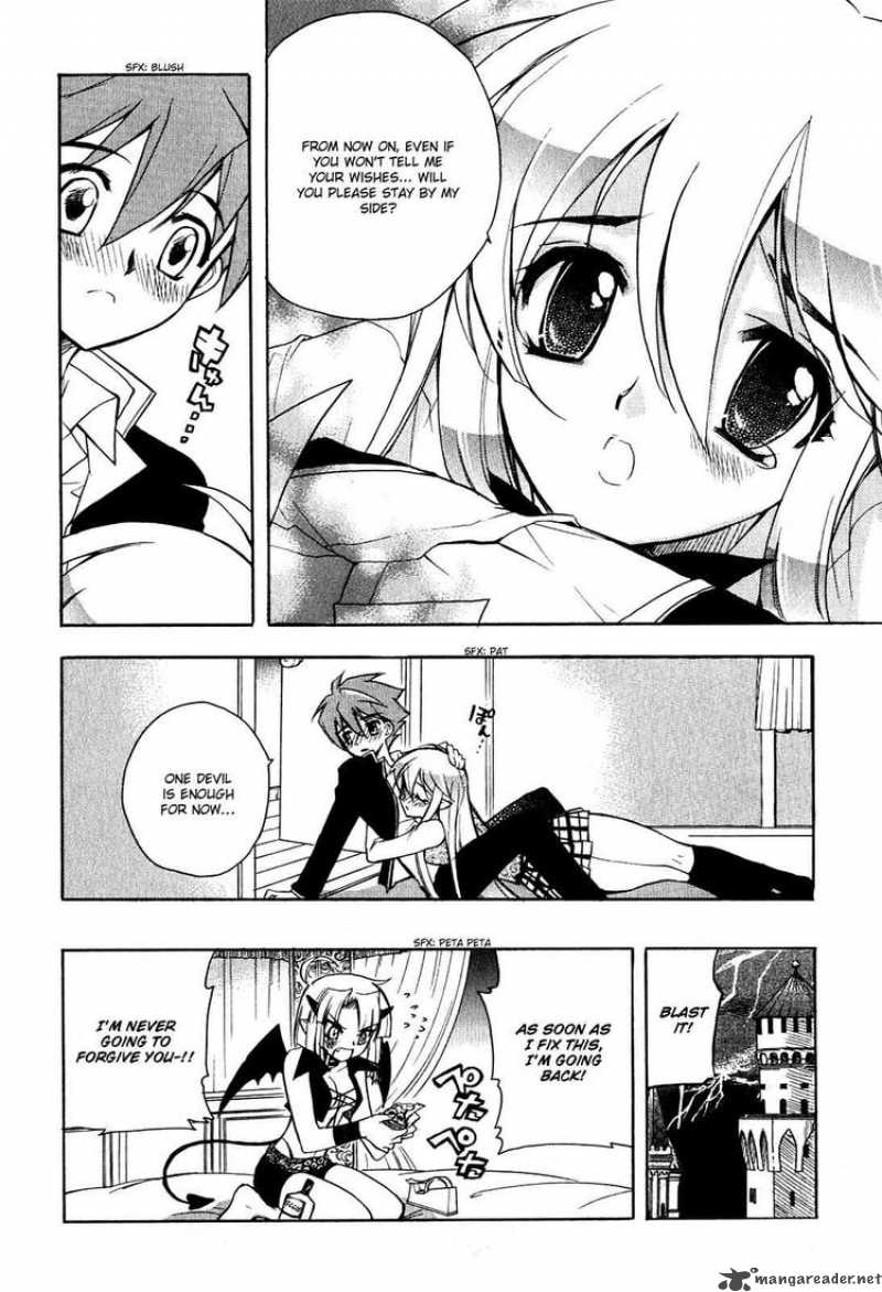 hakoiri_devil_princess_10_23