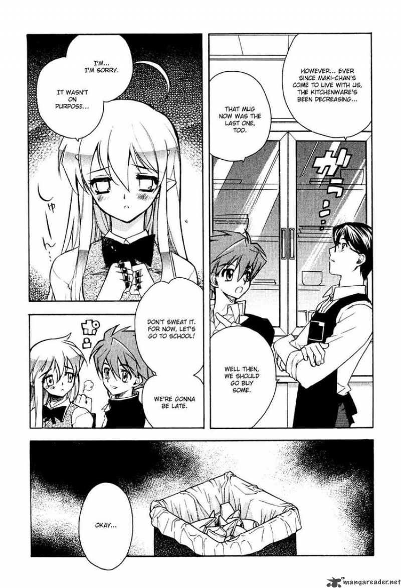 hakoiri_devil_princess_10_3