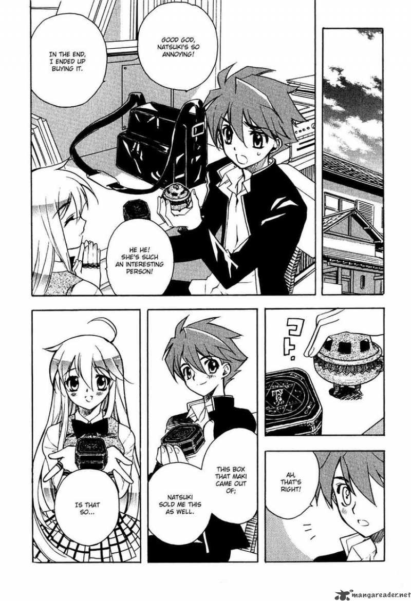 hakoiri_devil_princess_10_6