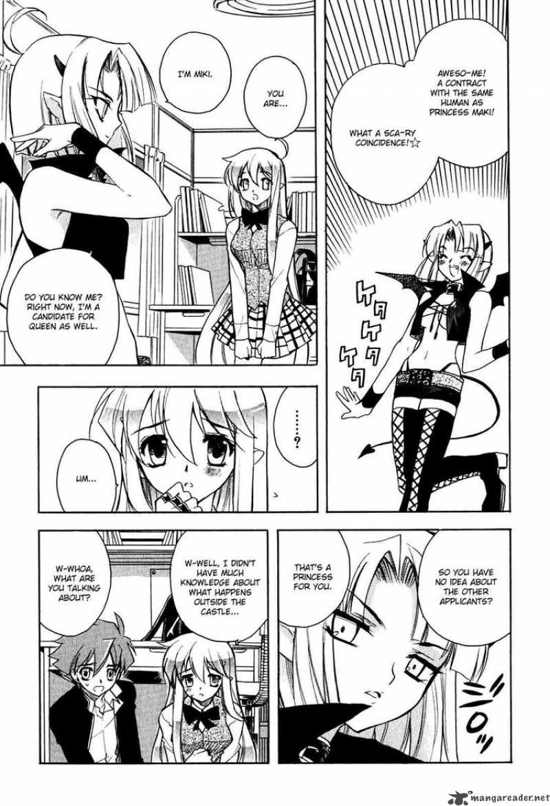 hakoiri_devil_princess_10_9
