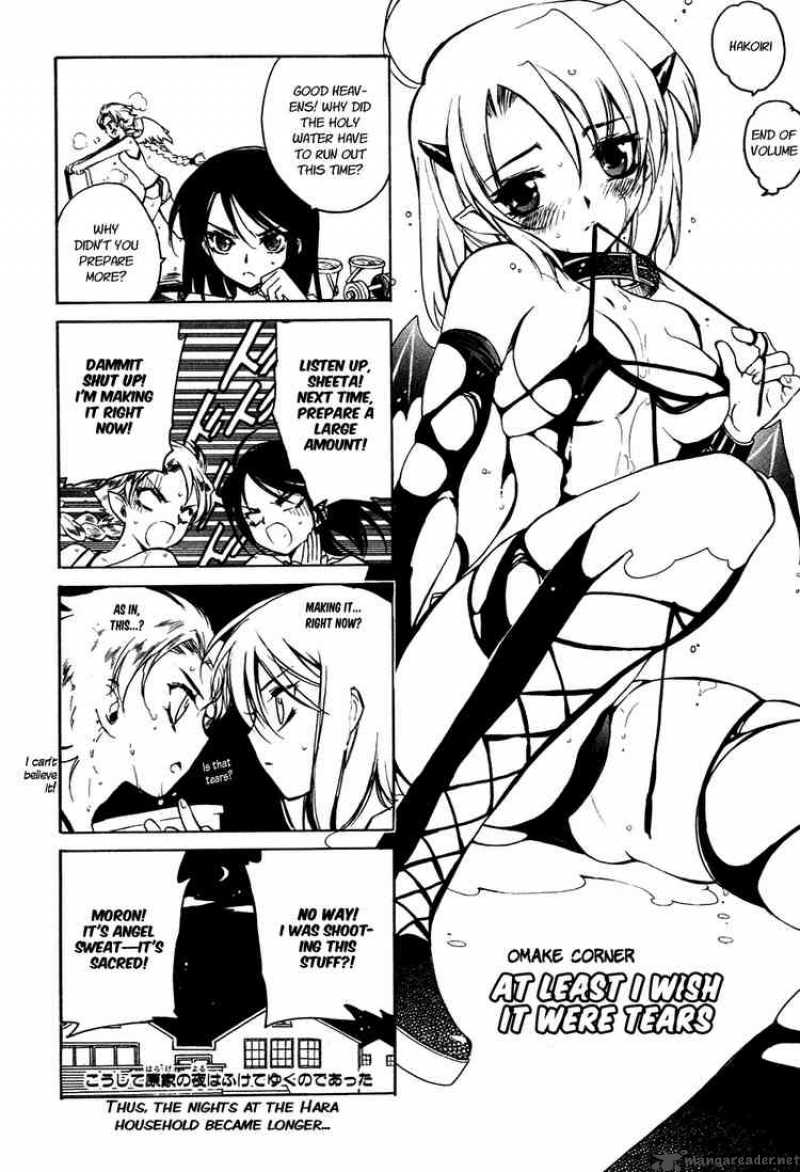 hakoiri_devil_princess_16_1