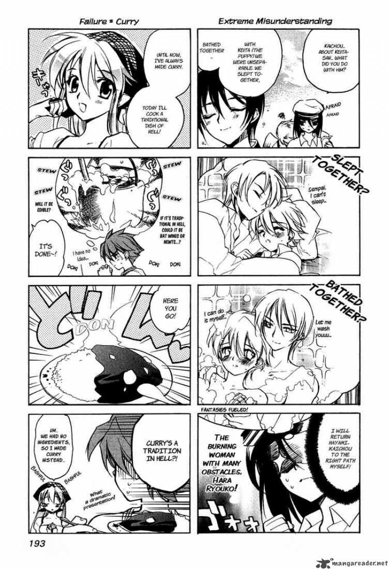 hakoiri_devil_princess_16_2
