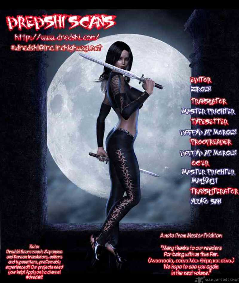 hakoiri_devil_princess_16_5