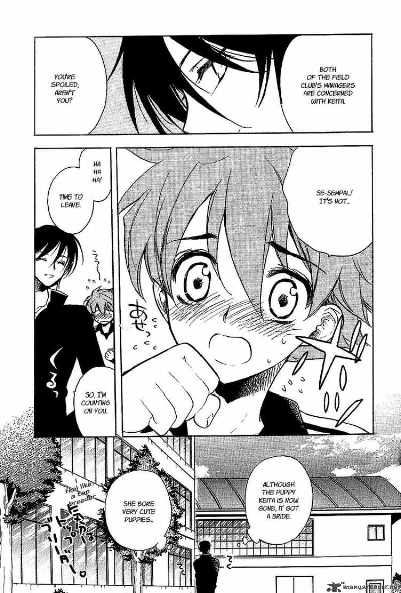 hakoiri_devil_princess_17_15
