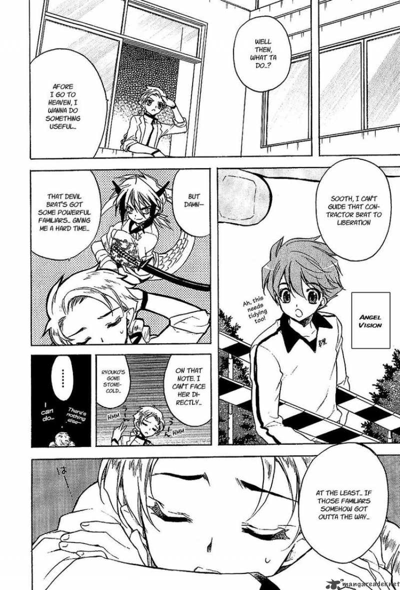 hakoiri_devil_princess_17_16