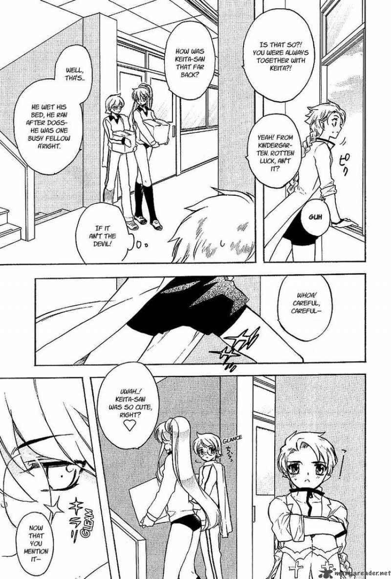 hakoiri_devil_princess_17_17