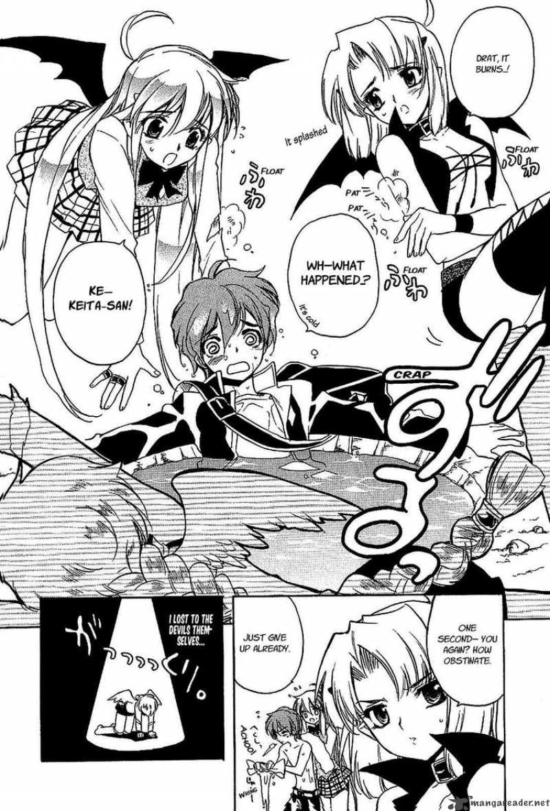 hakoiri_devil_princess_17_24