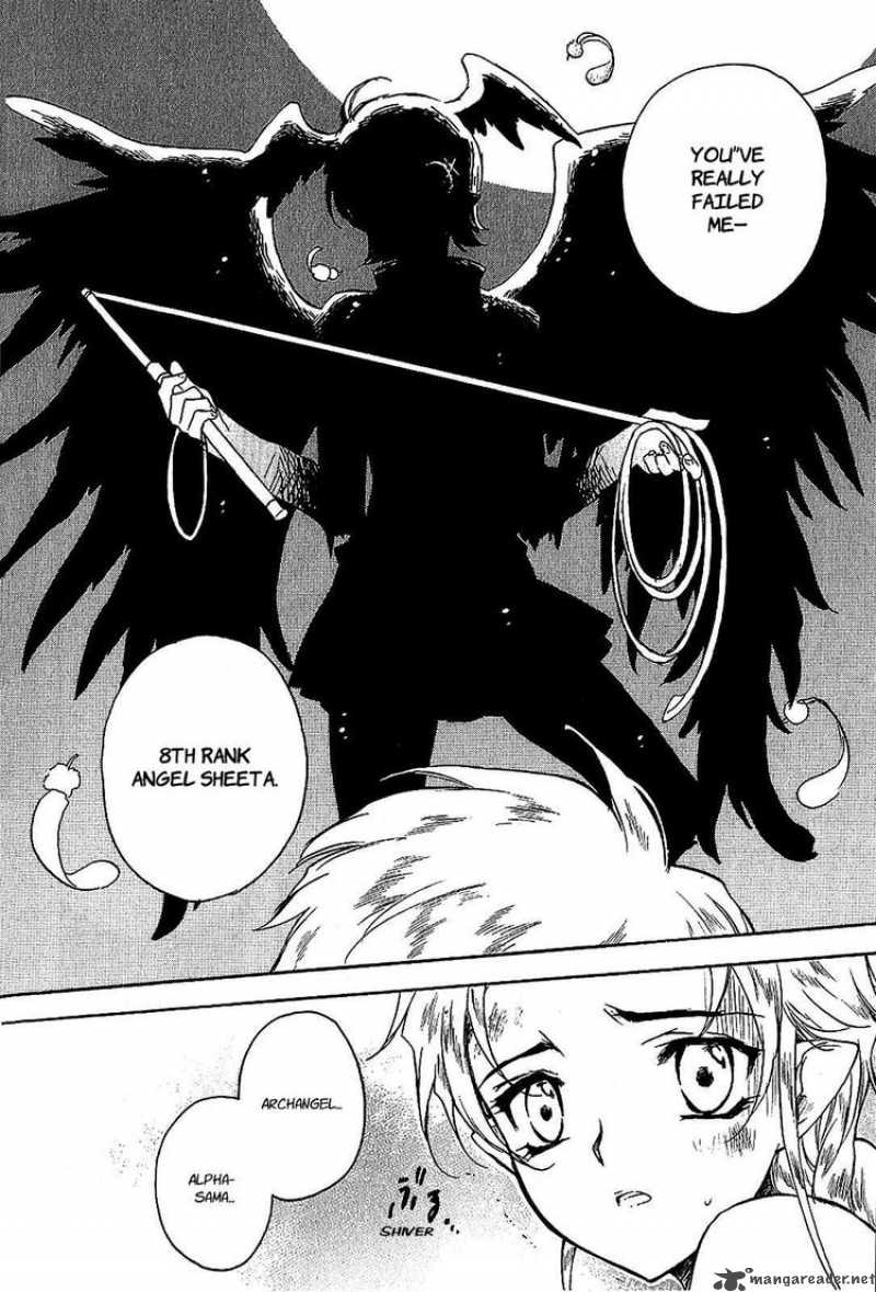 hakoiri_devil_princess_17_31