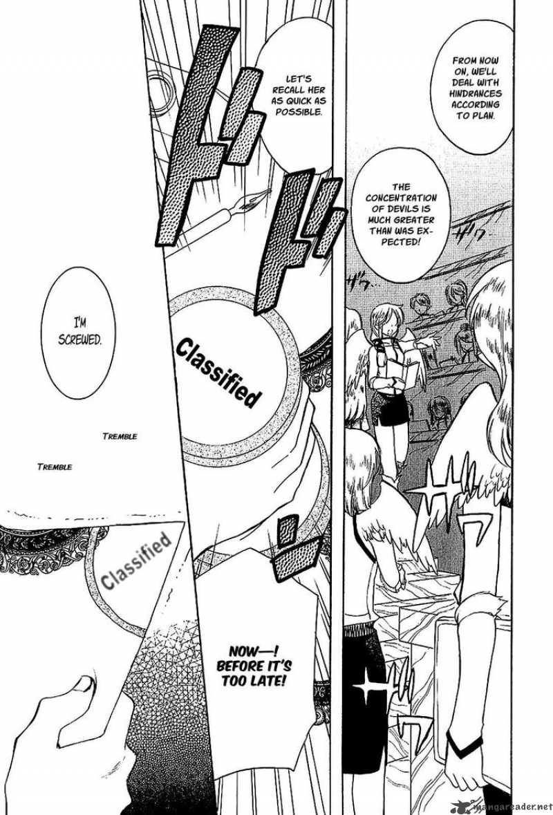 hakoiri_devil_princess_17_7
