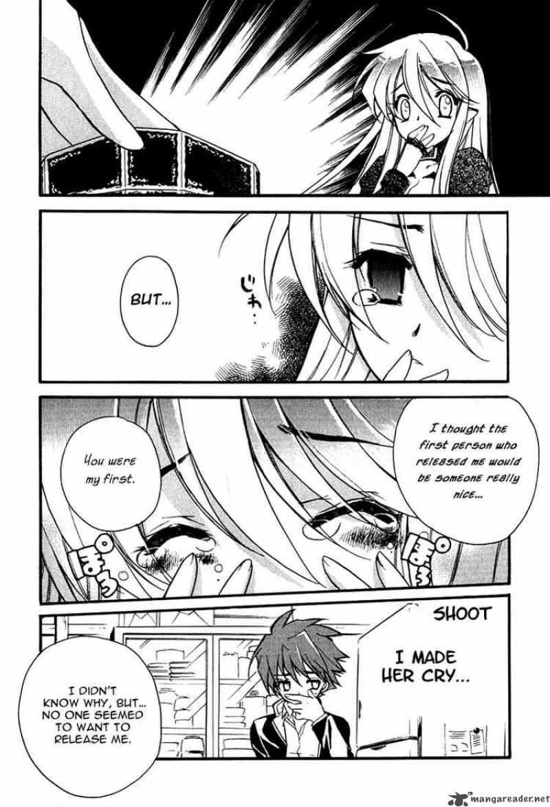 hakoiri_devil_princess_2_10