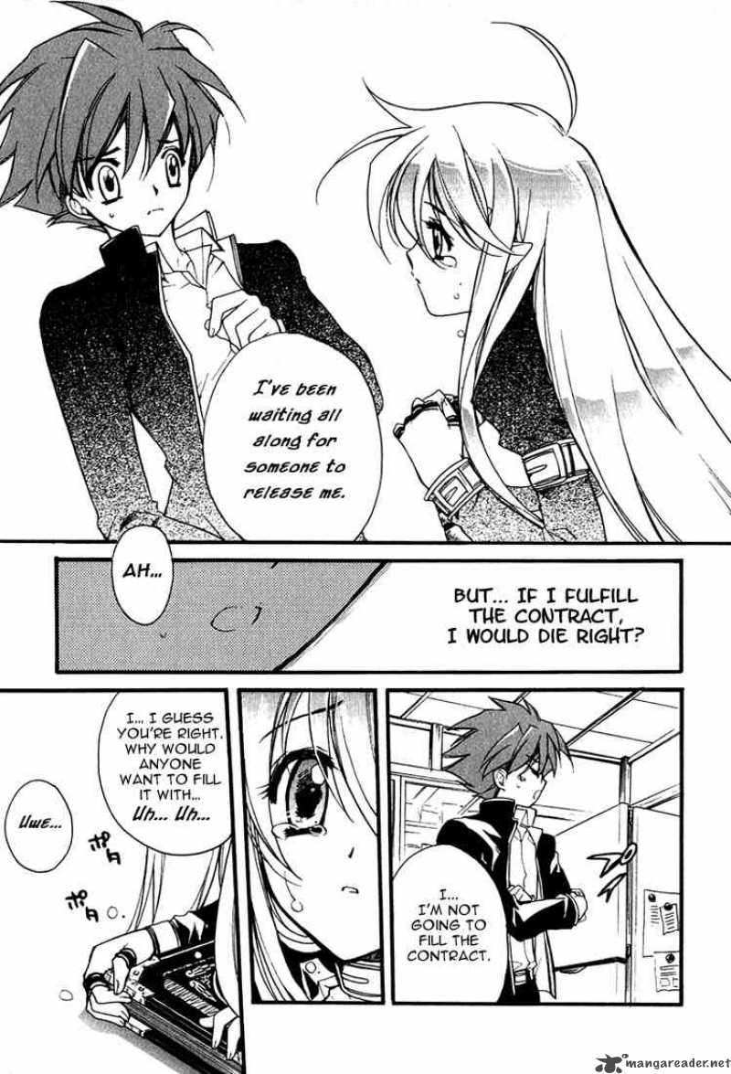 hakoiri_devil_princess_2_12