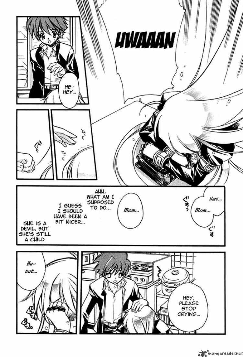 hakoiri_devil_princess_2_13