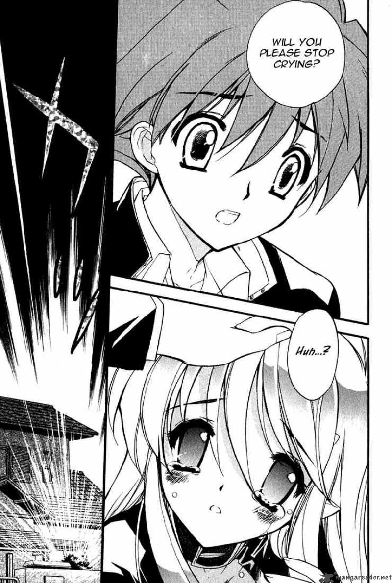 hakoiri_devil_princess_2_14