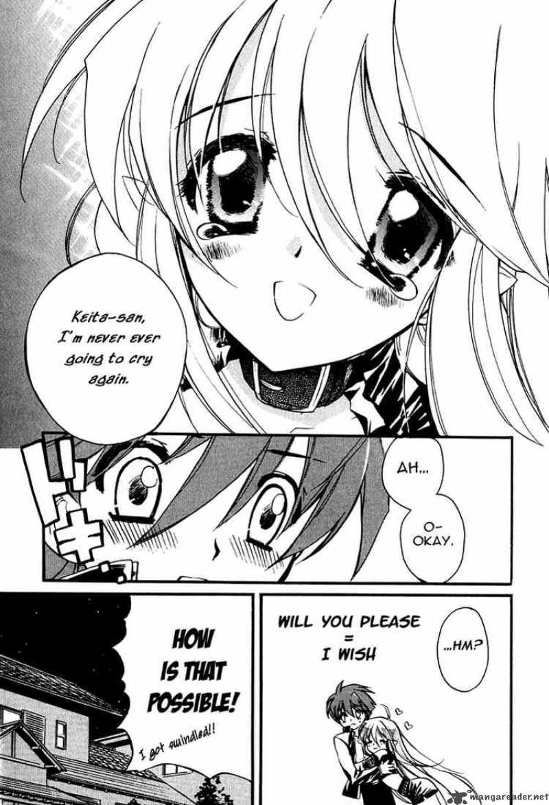 hakoiri_devil_princess_2_17