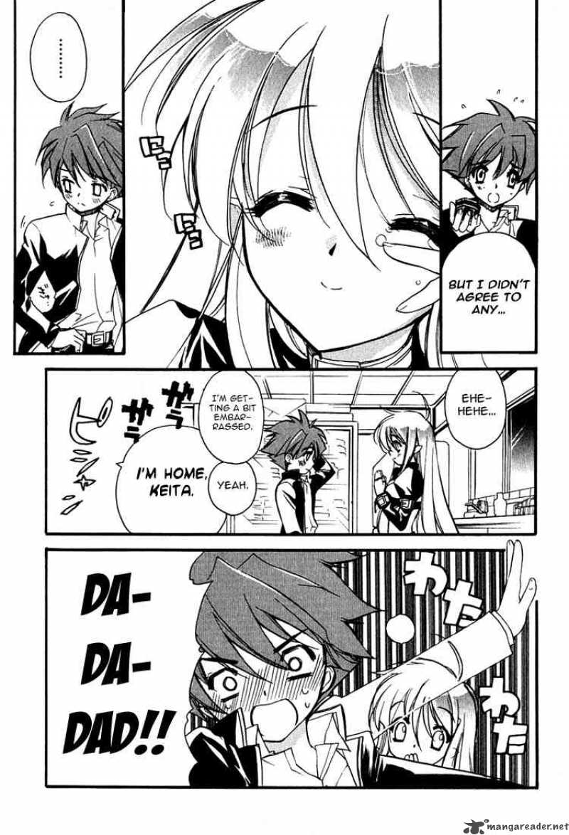 hakoiri_devil_princess_2_19
