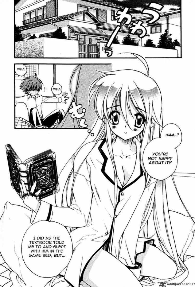 hakoiri_devil_princess_2_5