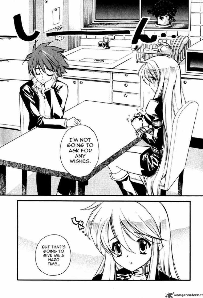 hakoiri_devil_princess_2_7