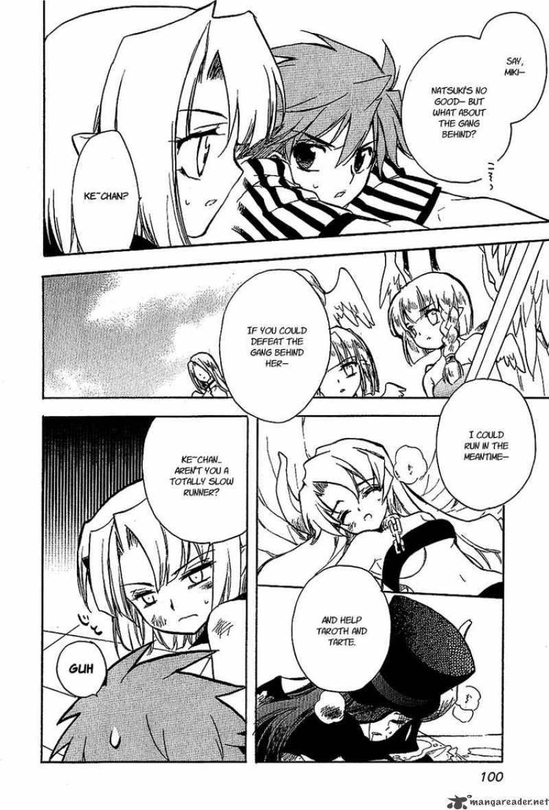 hakoiri_devil_princess_20_11
