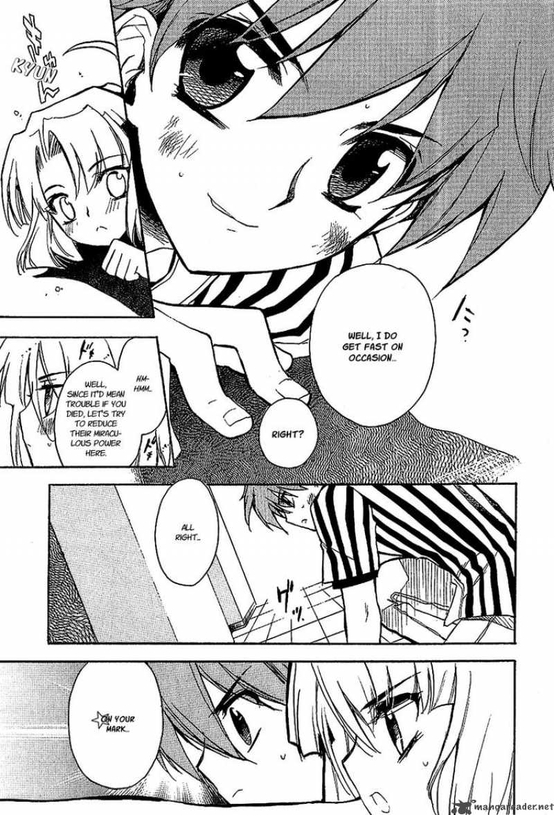 hakoiri_devil_princess_20_12