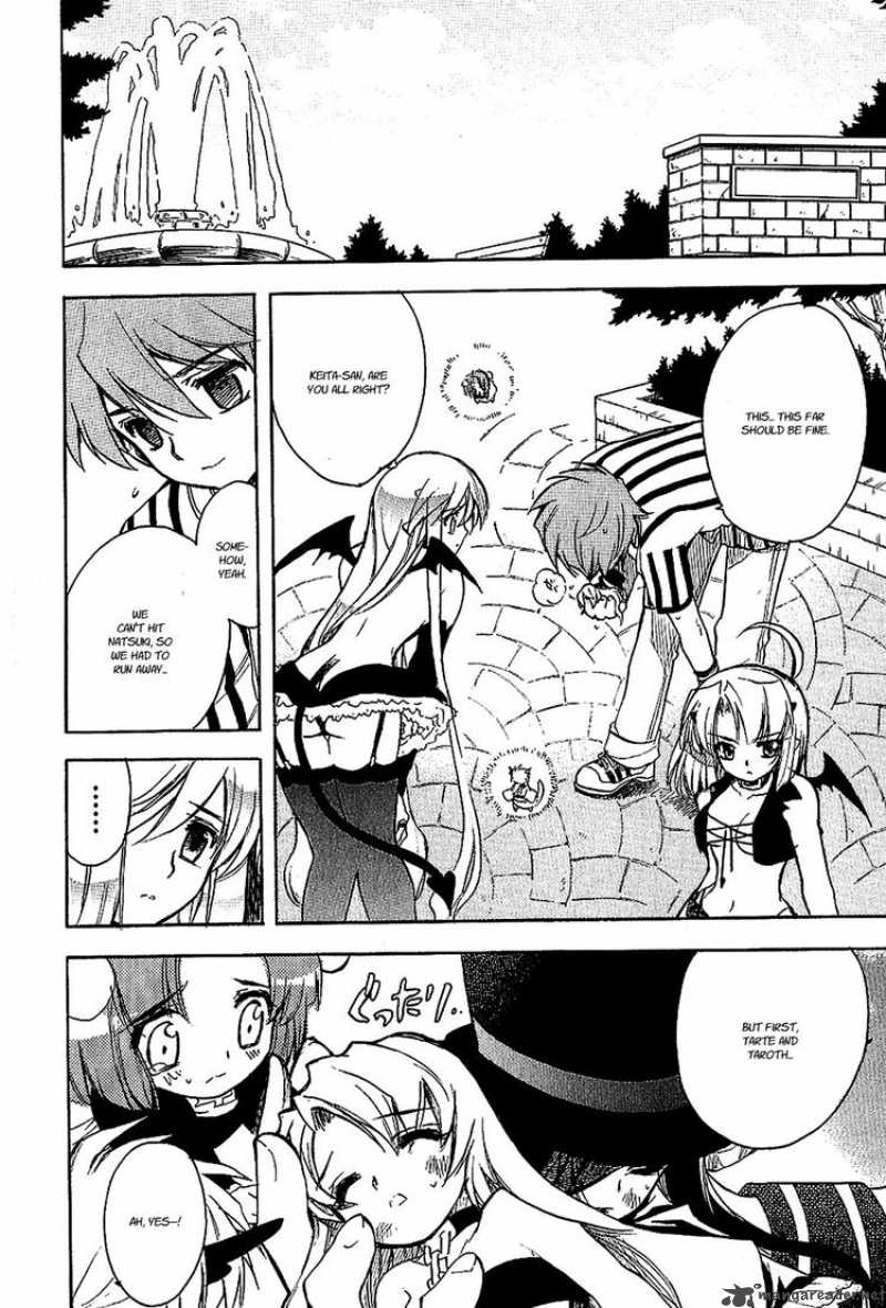 hakoiri_devil_princess_20_15