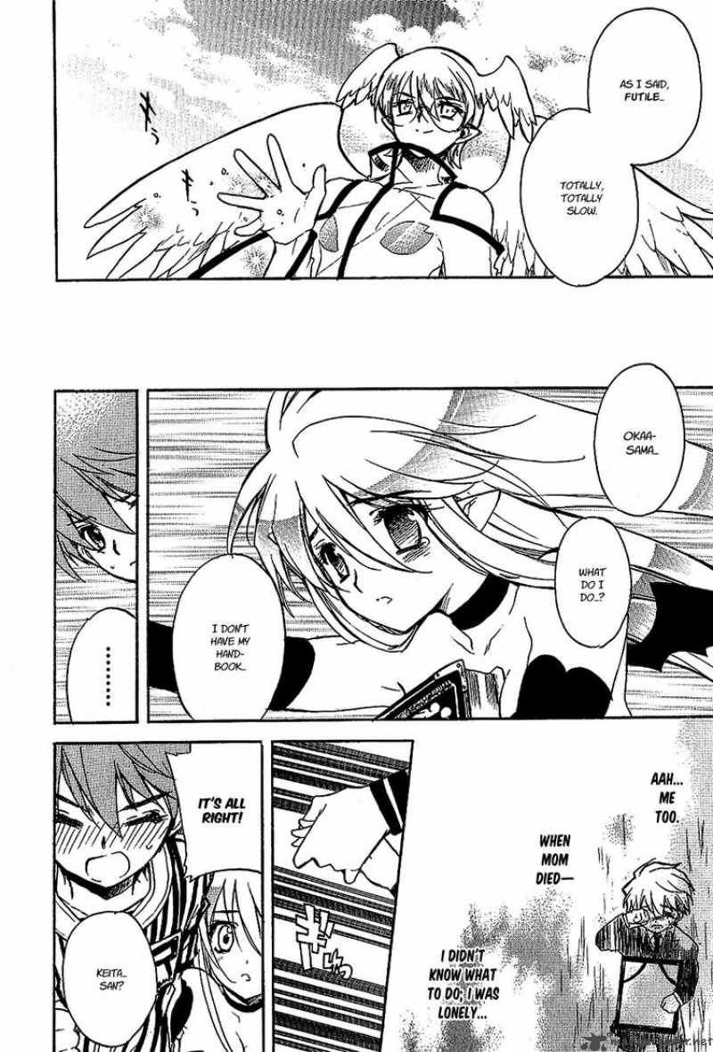 hakoiri_devil_princess_20_19