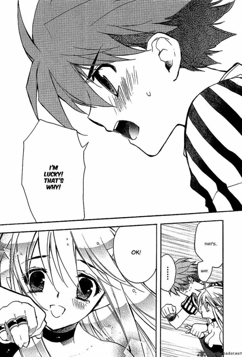 hakoiri_devil_princess_20_20