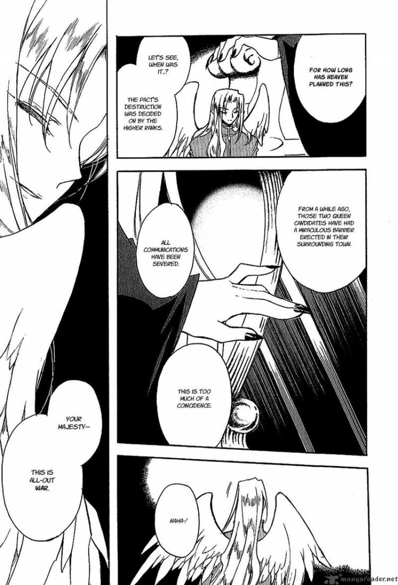 hakoiri_devil_princess_20_6