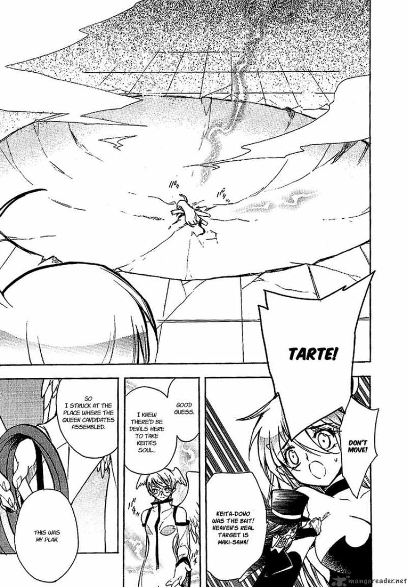 hakoiri_devil_princess_20_8