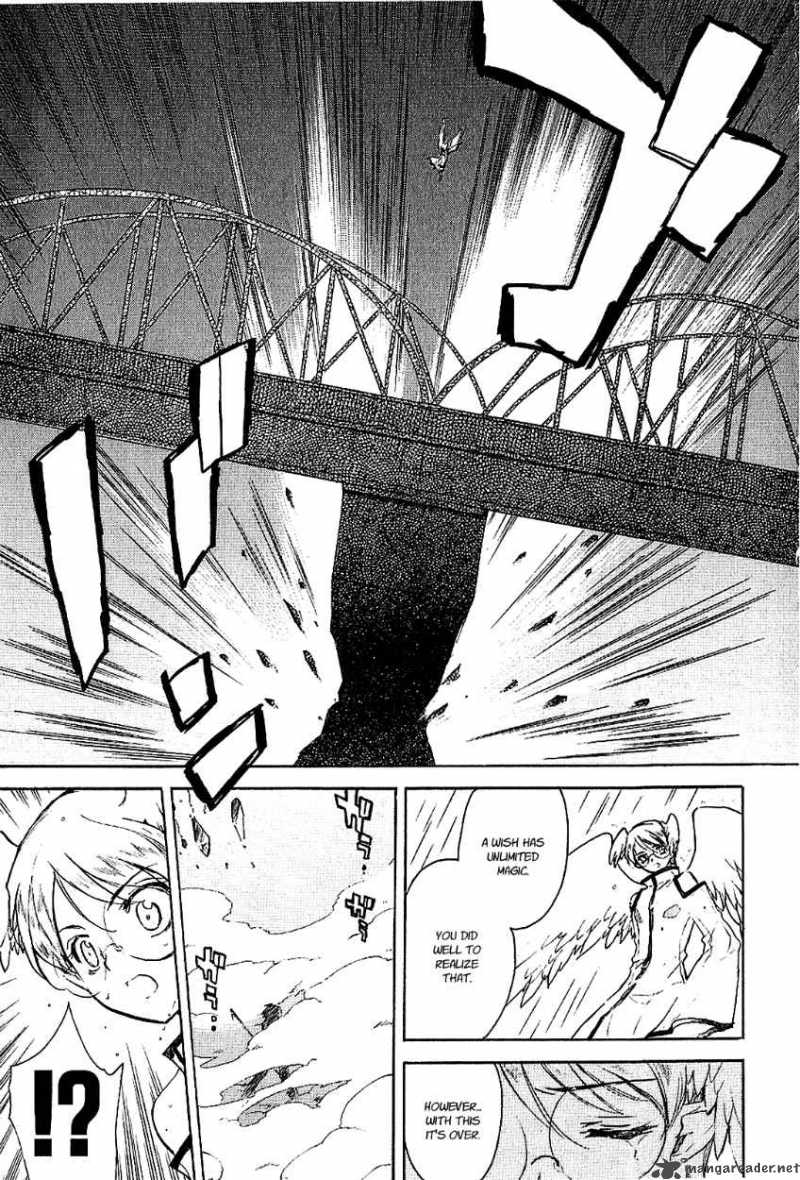 hakoiri_devil_princess_23_10