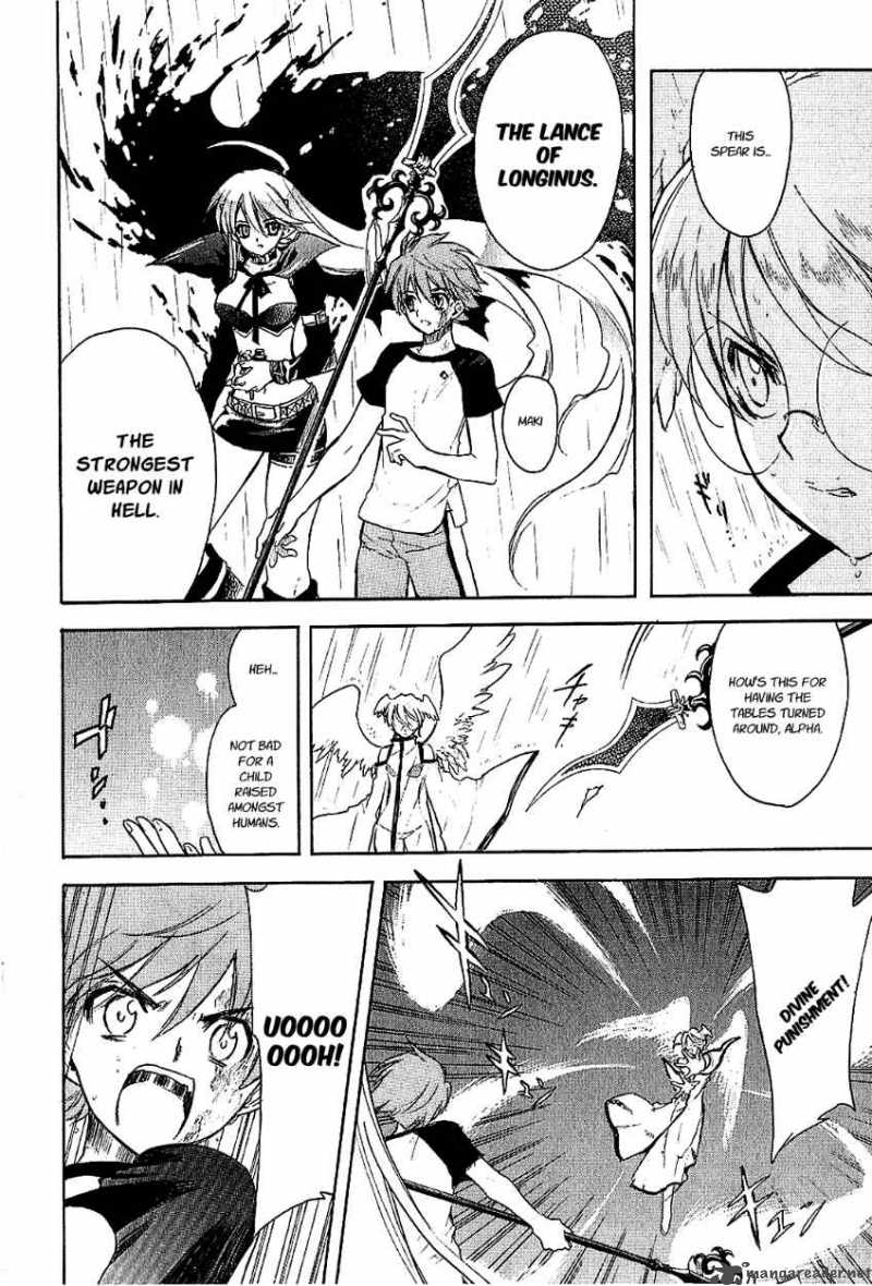 hakoiri_devil_princess_23_12