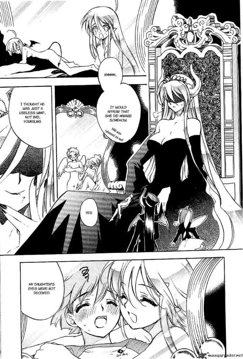 hakoiri_devil_princess_23_19