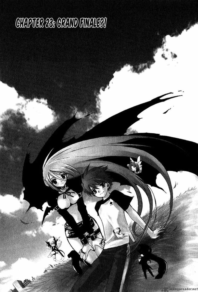 hakoiri_devil_princess_23_2