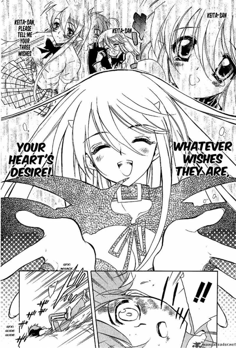 hakoiri_devil_princess_23_5