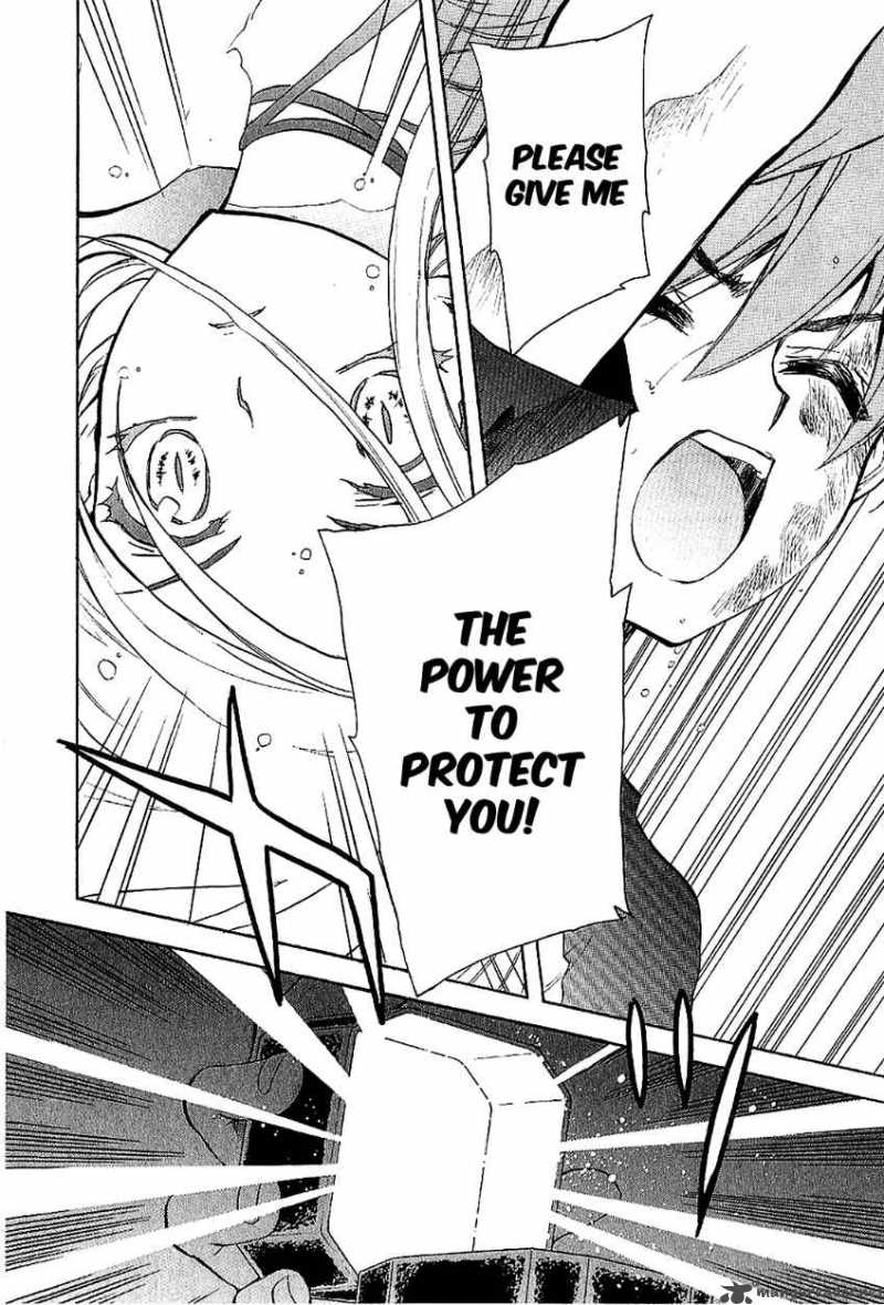 hakoiri_devil_princess_23_7