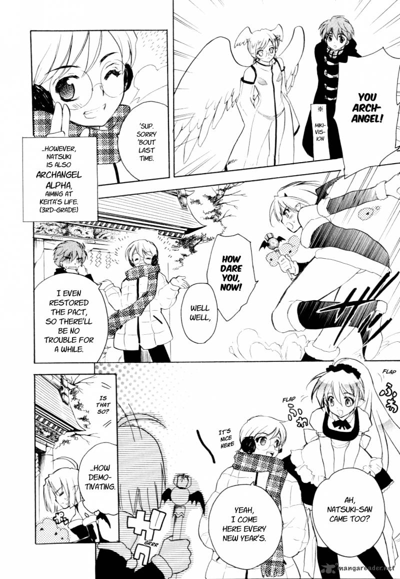hakoiri_devil_princess_24_18