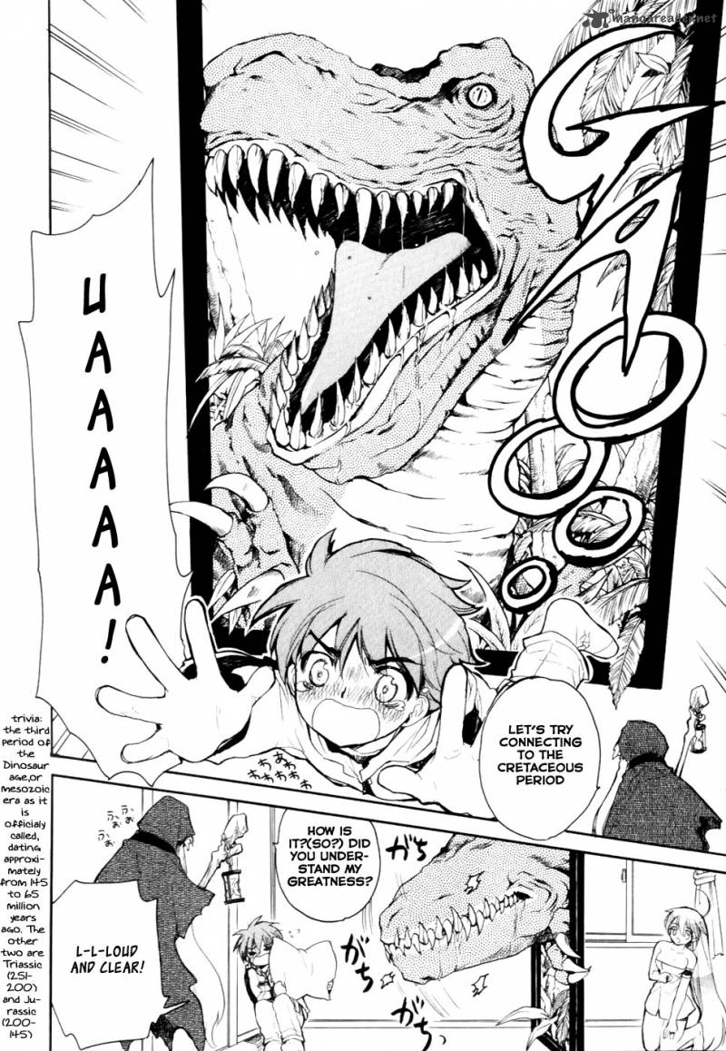hakoiri_devil_princess_26_10