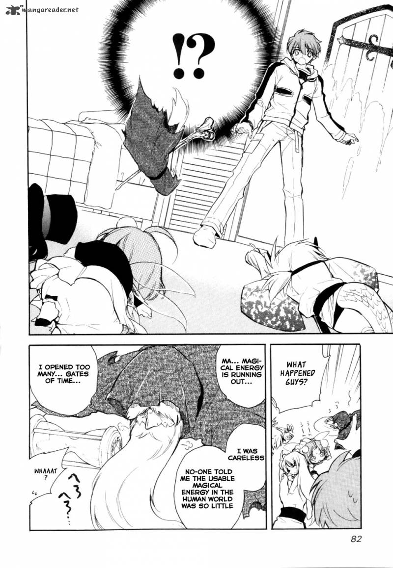 hakoiri_devil_princess_26_22