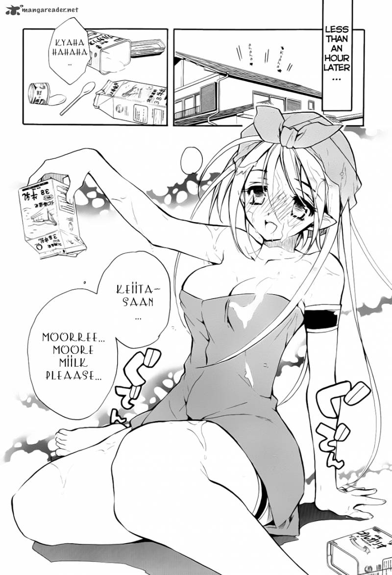hakoiri_devil_princess_28_10