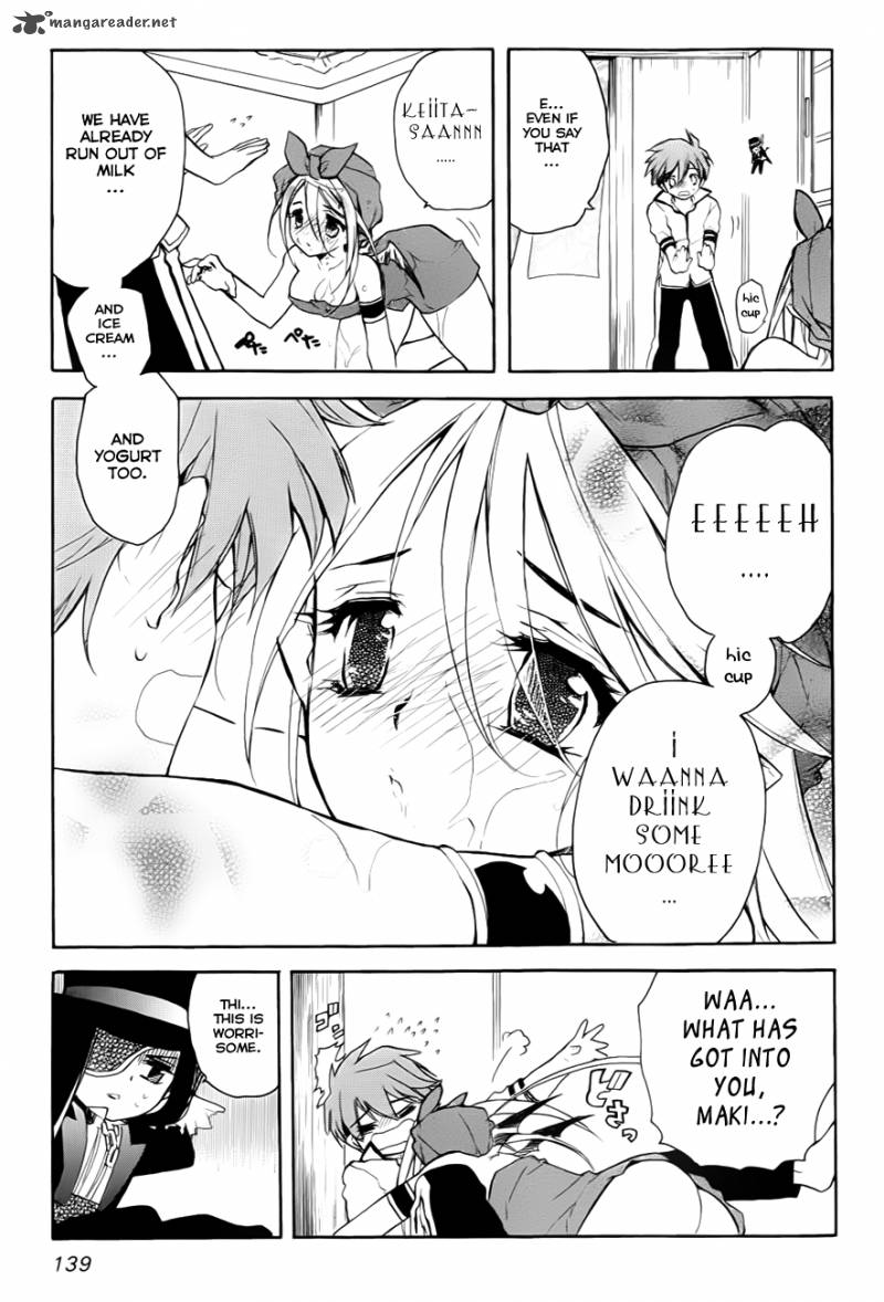 hakoiri_devil_princess_28_11