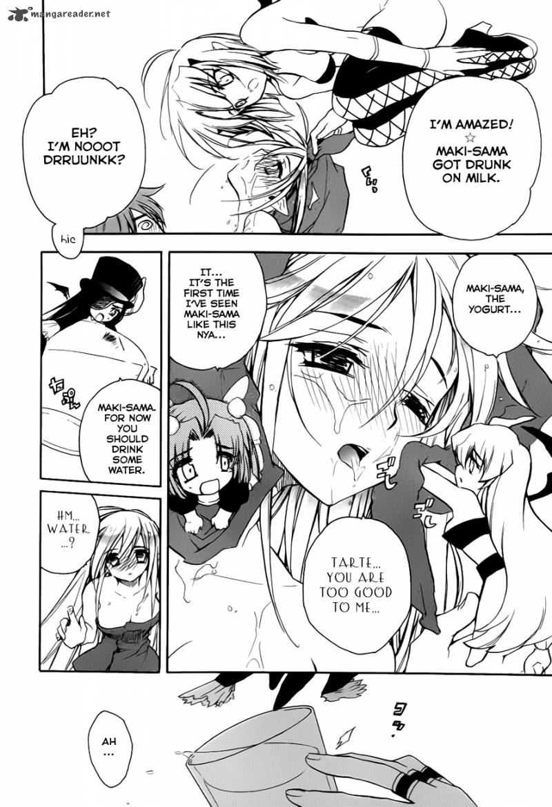 hakoiri_devil_princess_28_12