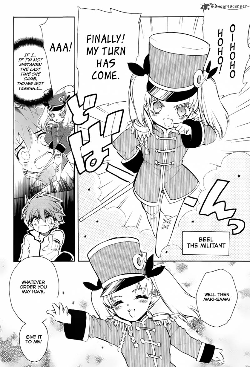 hakoiri_devil_princess_28_14