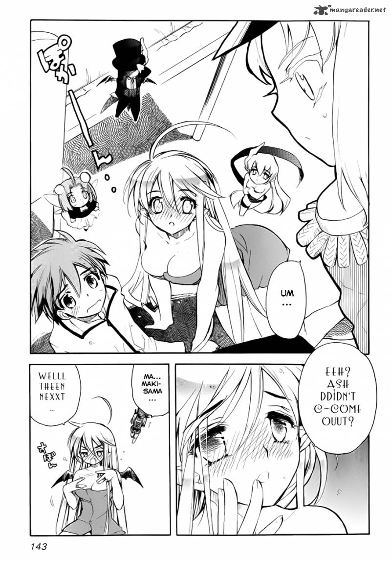 hakoiri_devil_princess_28_15
