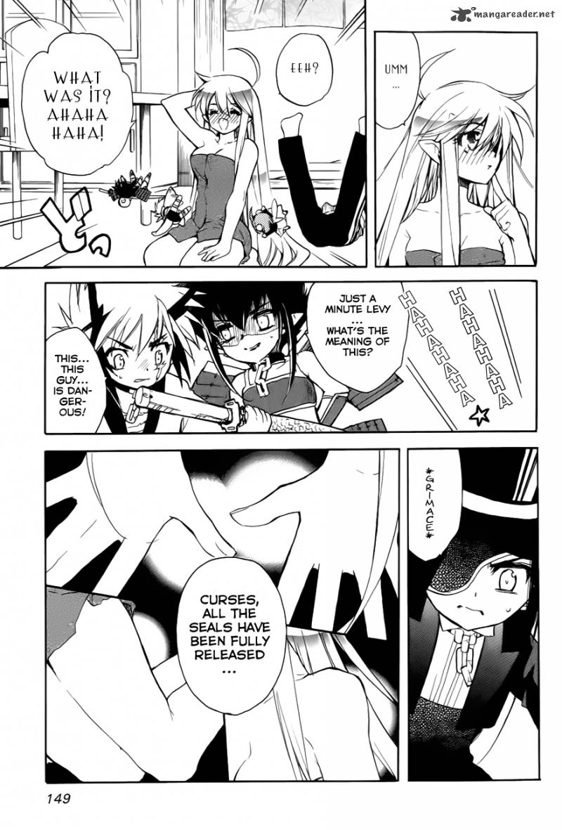 hakoiri_devil_princess_28_21