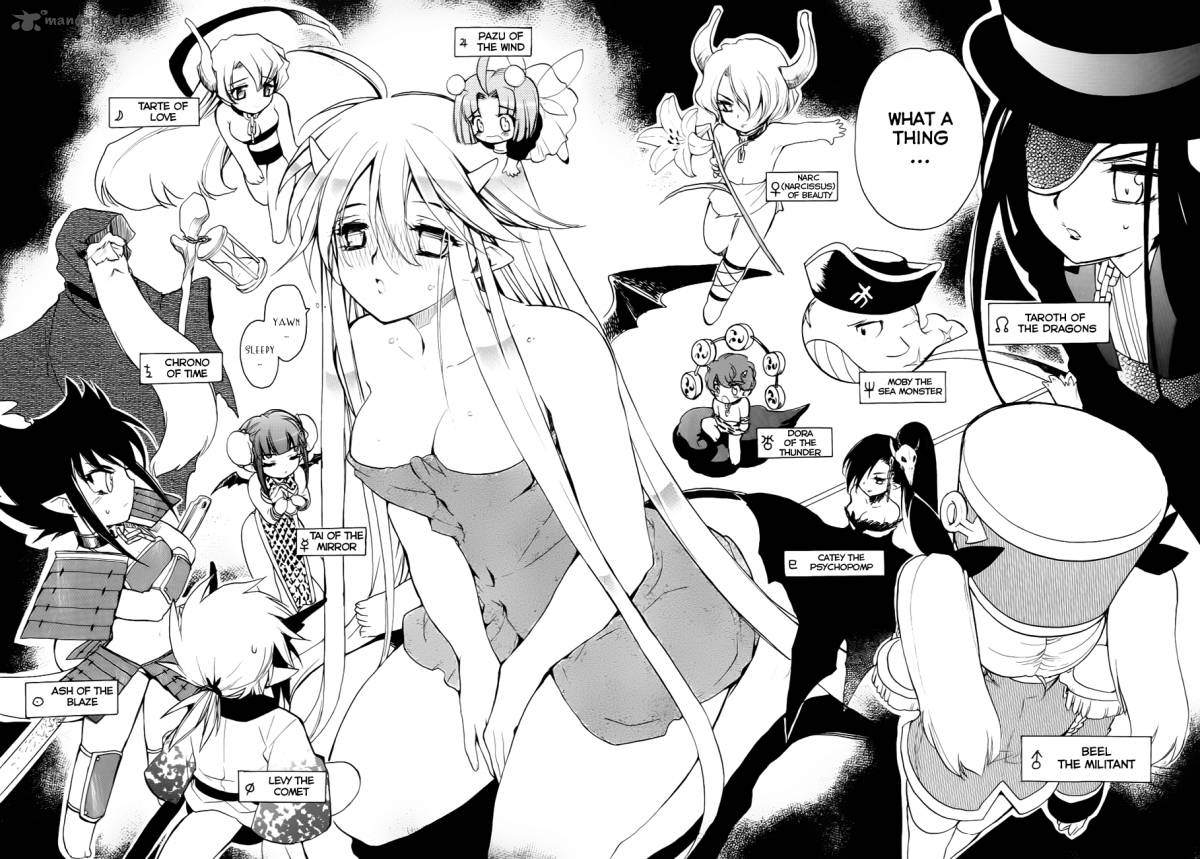 hakoiri_devil_princess_28_22