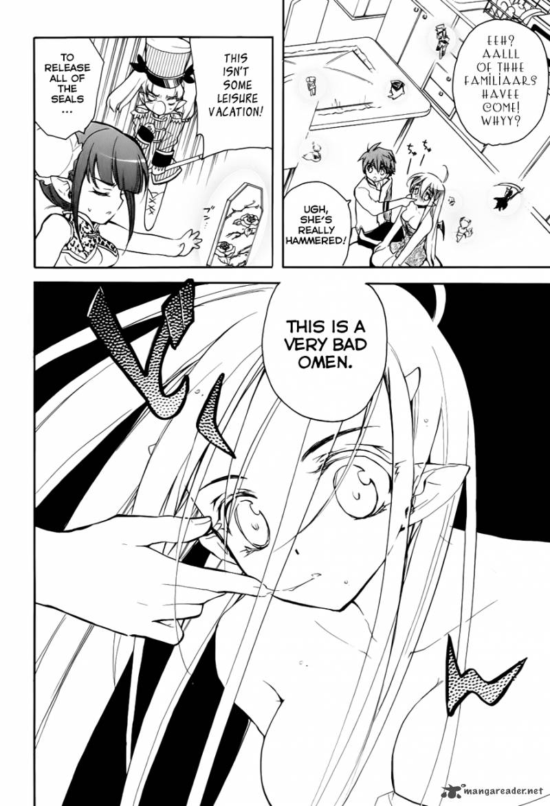 hakoiri_devil_princess_28_23