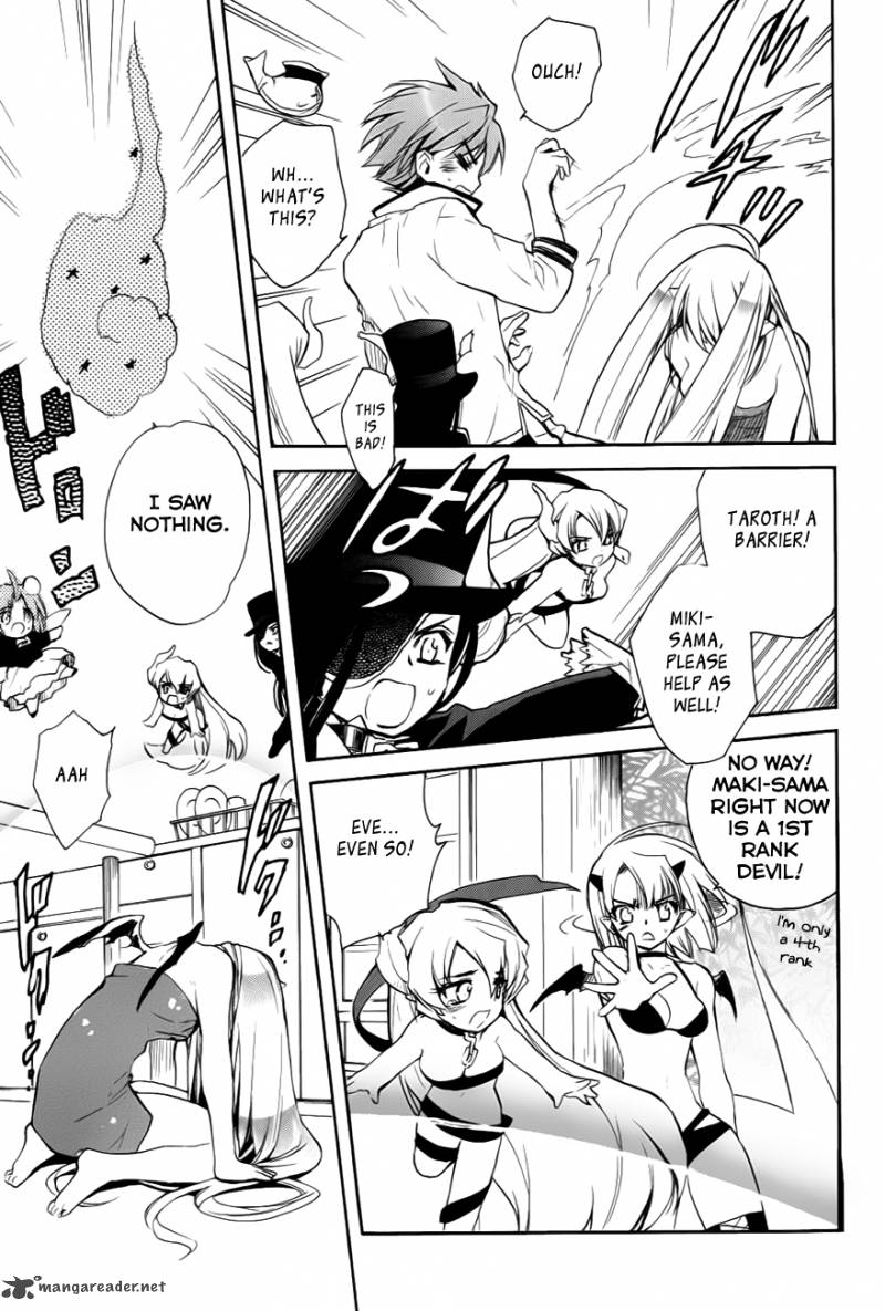 hakoiri_devil_princess_28_24